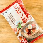 あっさりスープで食べやすい冷麺と対極にあるのが汁なしの「ビビン麺」です
