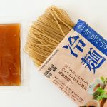 「冷麺」は麺とスープがセットになっていて、税込購入価格151円と激安