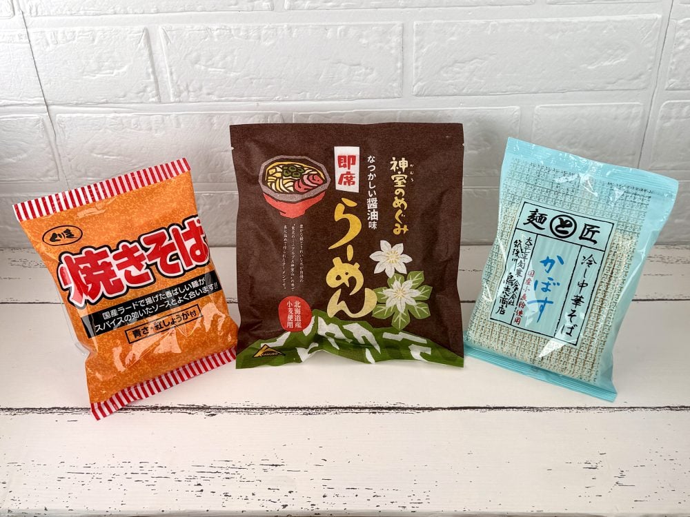 老舗製麺所が本気で作る“こだわりご当地麺”ベスト3