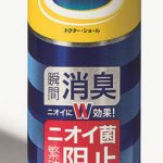 ドクターショール　消臭・抗菌靴スプレー 150ml
