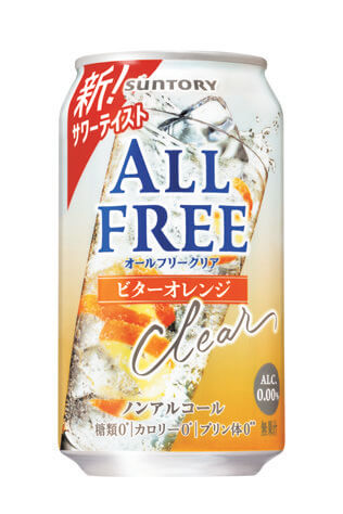 サントリー　オールフリー クリア〈ビターオレンジ〉