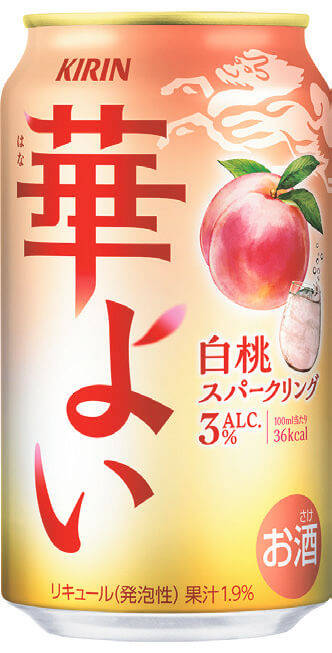 キリンビール　キリン華よい白桃スパークリング