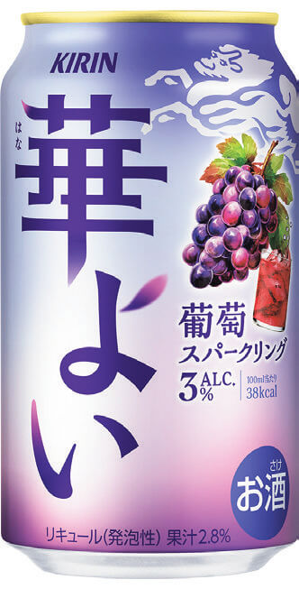 キリンビール　キリン華よい葡萄スパークリング