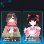 キャラと会話ができる!