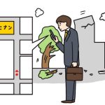 自分の安全確保ができたら、落下物や二次被害（土砂災害・津波）のない避難所へ移動