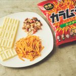 湖池屋「カラムーチョ」でドライフルーツとミックスナッツのチョコムーチョ 材料