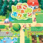 ぽこ あ ポケモン