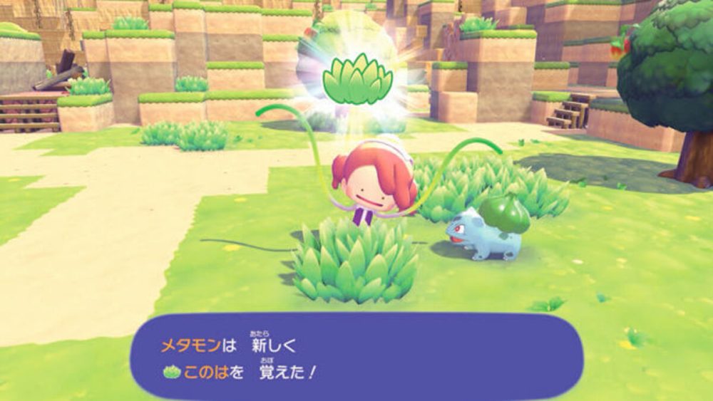 クラフト要素が大人も惹きつける