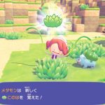 クラフト要素が大人も惹きつける