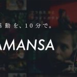 SAMANSA