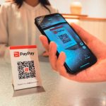 PayPay