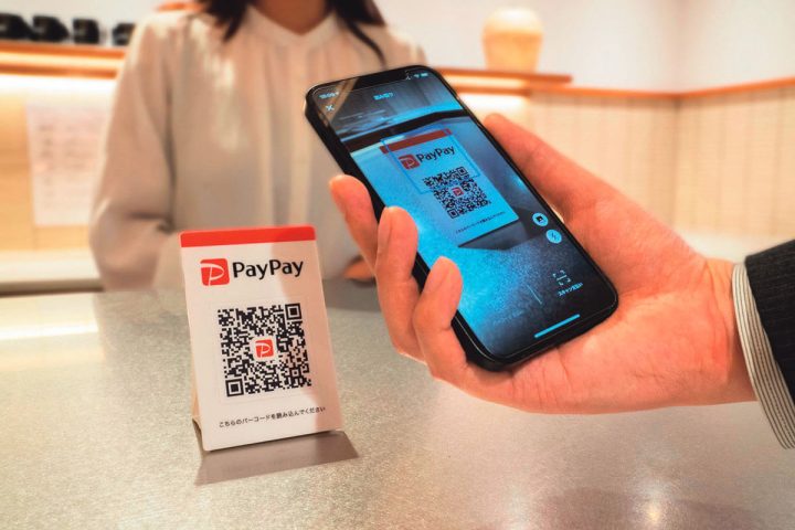 【2026上半期お得サービス大賞】PayPay×Vポイント連携や10%還元のJCB…知らなきゃ損する四天王を識者が徹底解説
