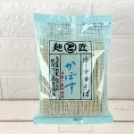 福岡県 鳥志商店 冷し中華そば かぼす味