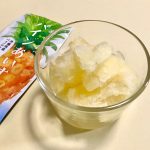 カルディコーヒーファーム、凍らせて食べる パインあいす