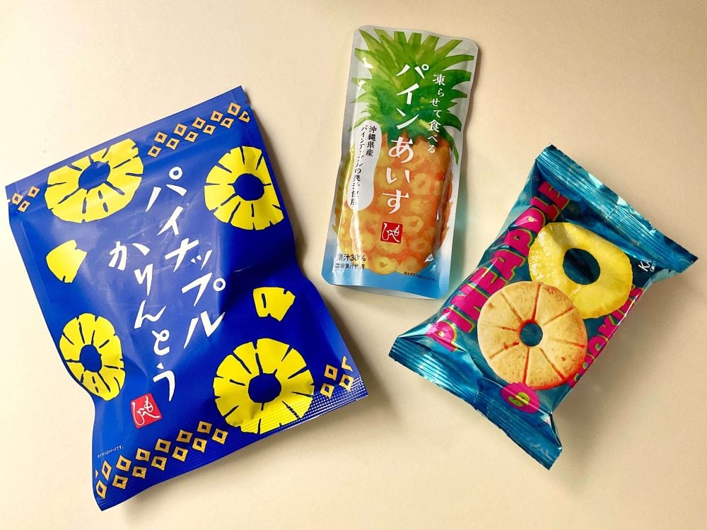 カルディコーヒーファーム、夏の隠れ名品!パインおやつ実食ランキングBEST3
