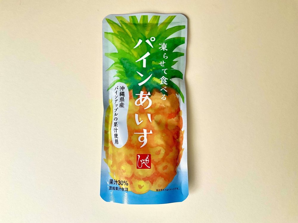 カルディコーヒーファーム、凍らせて食べる パインあいす
