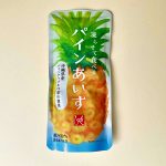 カルディコーヒーファーム、凍らせて食べる パインあいす