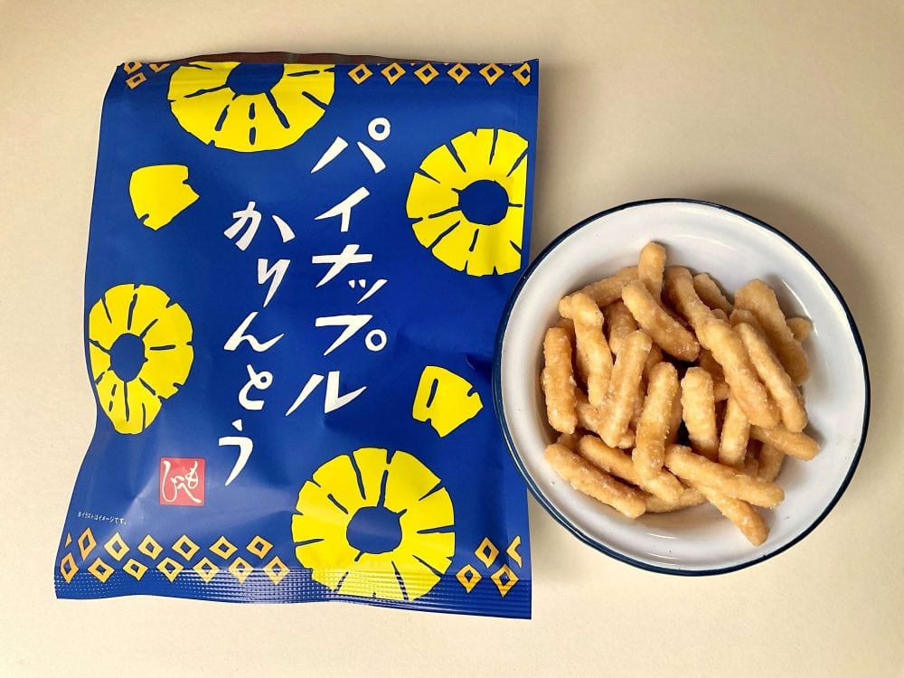 カルディコーヒーファーム、パイナップルかりんとう