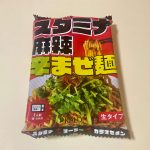 カルディコーヒーファーム、オリジナル スタミナ麻辣辛まぜ麺　
