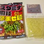 カルディコーヒーファーム、オリジナル スタミナ麻辣辛まぜ麺　