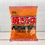 福岡県 栗木商店 くりきの焼きそば