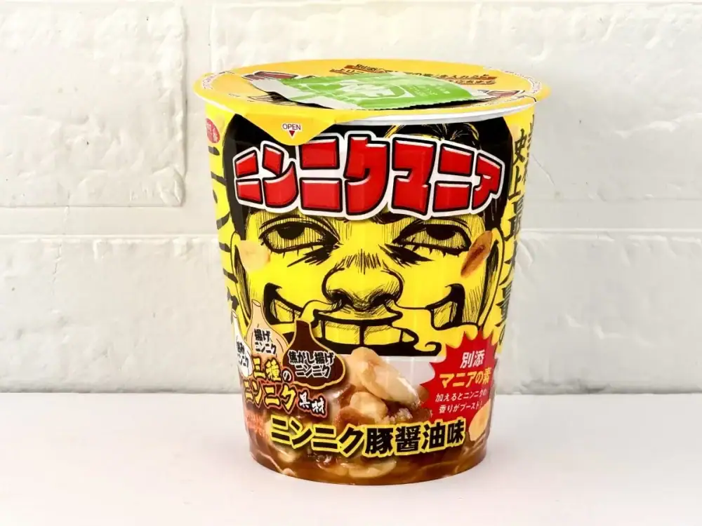 第1位 【激うまカップ麺】マニアがガチ採点!“にんにく×スパイス”最新ベスト3「1位は本気すぎる衝撃のカップヌードル」