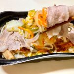成城石井自家製 国産豚バラ肉のポン酢ジュレ温しゃぶ