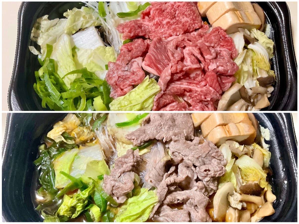成城石井自家製 黒毛和牛のすき焼き