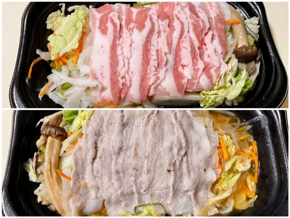 成城石井自家製 国産豚バラ肉のポン酢ジュレ温しゃぶ
