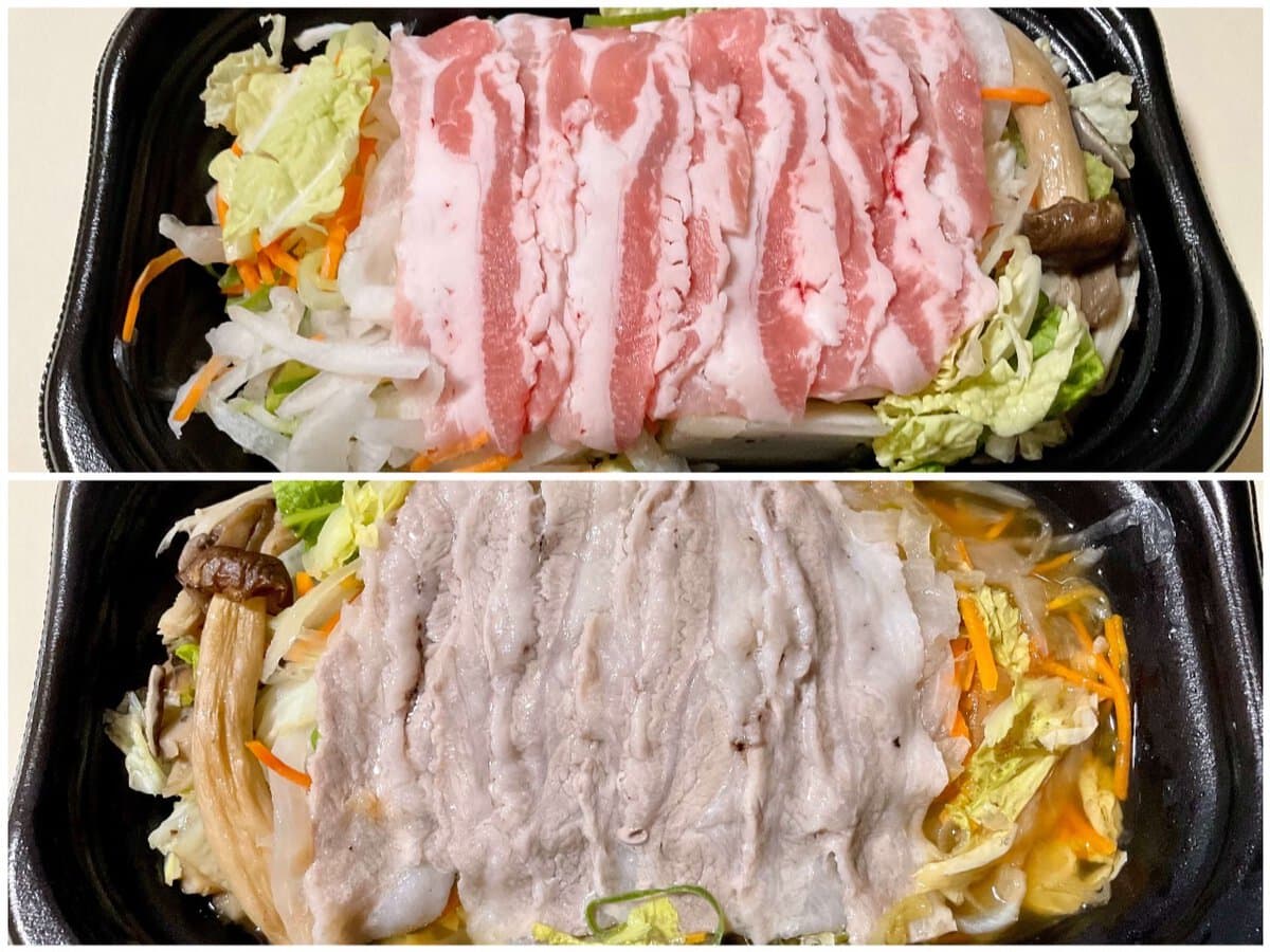 成城石井自家製 国産豚バラ肉のポン酢ジュレ温しゃぶ