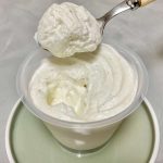 ミルクプリン自体はどこか懐かしい感じで、ミルク感が優しい分、パンチは控えめ
