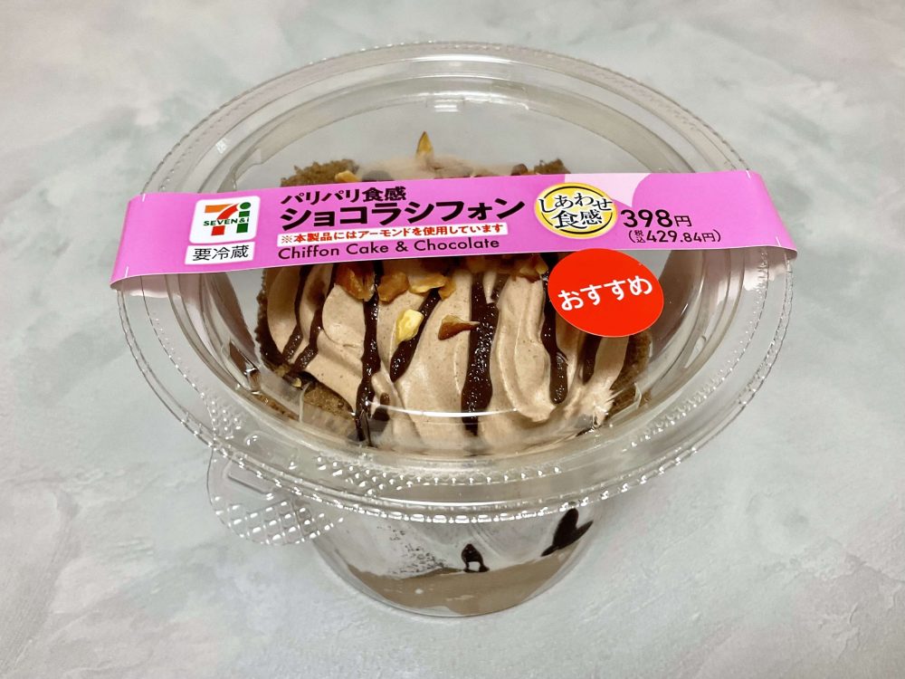 セブン-イレブン パリパリ食感ショコラシフォン