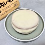 まわりのコーティングチョコもおいしいし、惜しみなくかかっている感じも贅沢