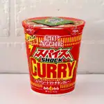 第1位 【激うまカップ麺】マニアがガチ採点！“にんにく×スパイス”最新ベスト3「1位は本気すぎる衝撃のカップヌードル」