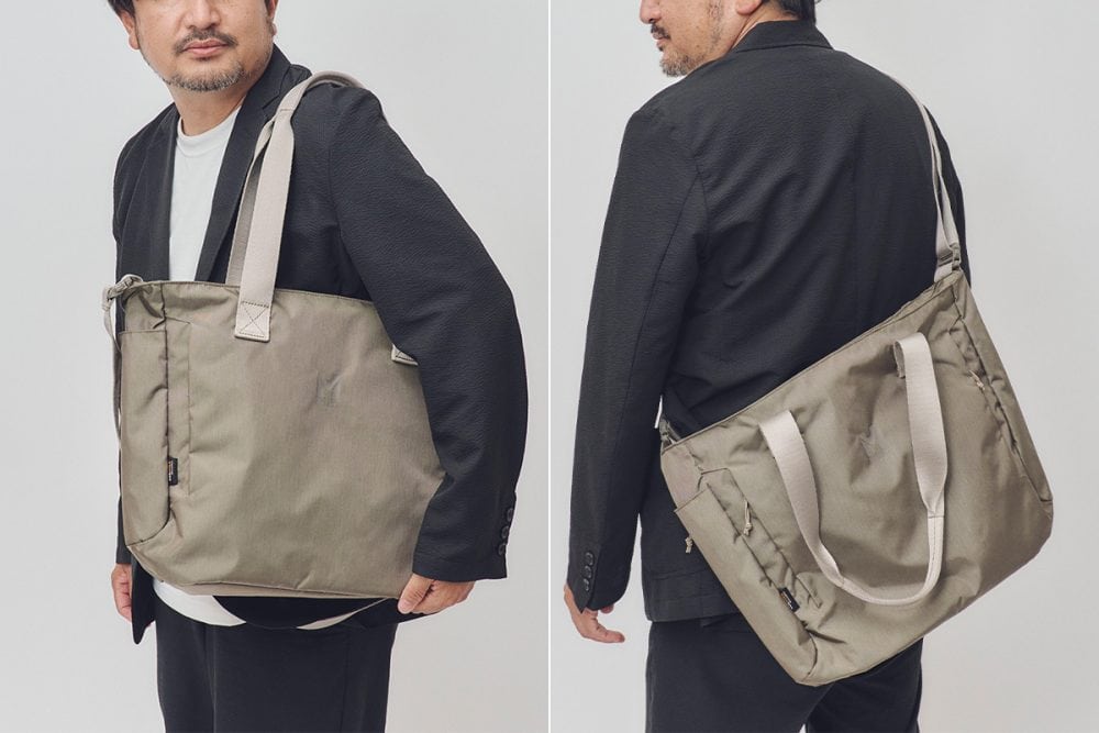 荷物の重さや気分によって持ち方を変えられる