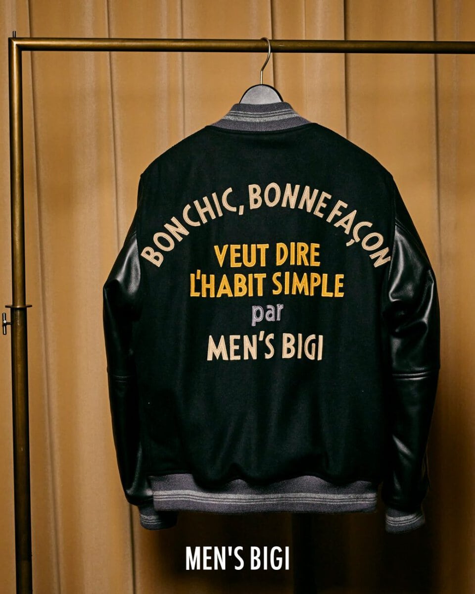 メンズビギ「MEN'S BIGI STADIUM JACKET 1985 MODEL」￥93,500