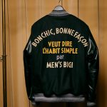 メンズビギ「MEN'S BIGI STADIUM JACKET 1985 MODEL」¥93,500