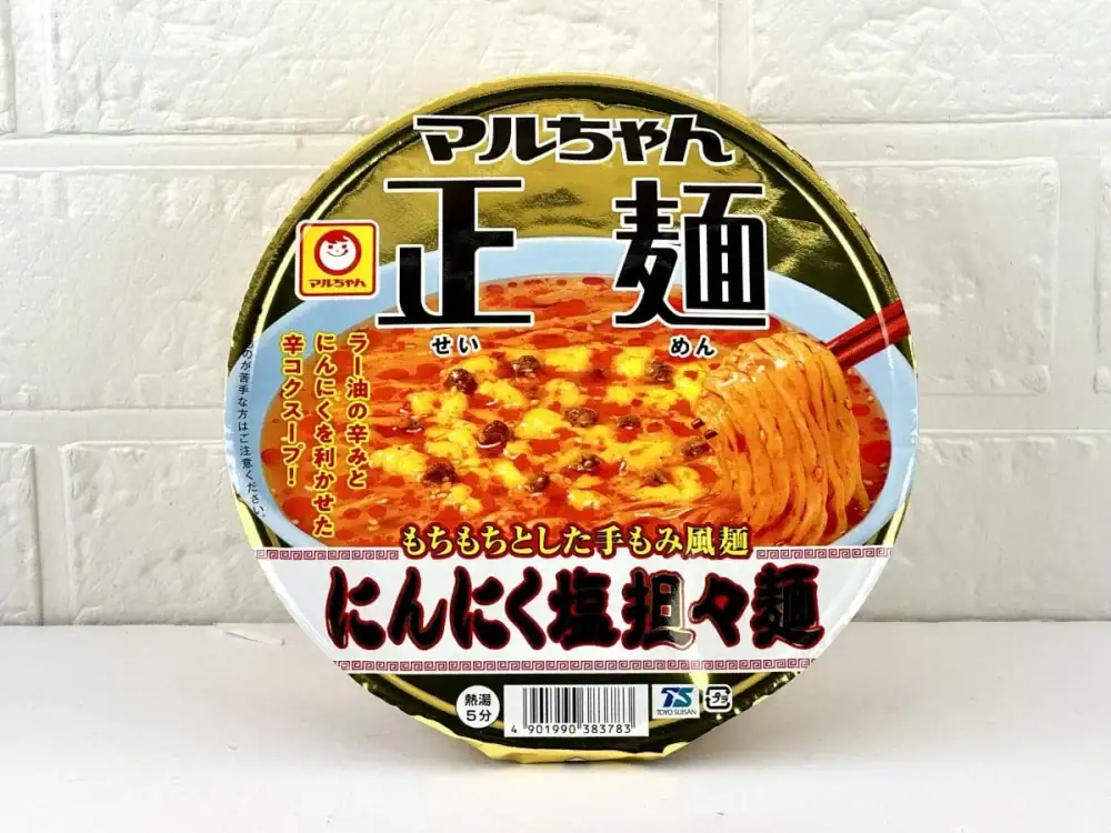 第1位 【激うまカップ麺】マニアがガチ採点!“にんにく×スパイス”最新ベスト3「1位は本気すぎる衝撃のカップヌードル」
