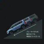 【第3位】登場20年目で過去最多!? デリカD:5など「爆売れ自動車3選」