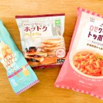 海外旅行へ行かずとも本格的な韓国屋台メシを味わえる! 激安スーパー【業スー】の「じゃがチーズハットク」「ホットク」「クリームトッポギ」が旨すぎた!