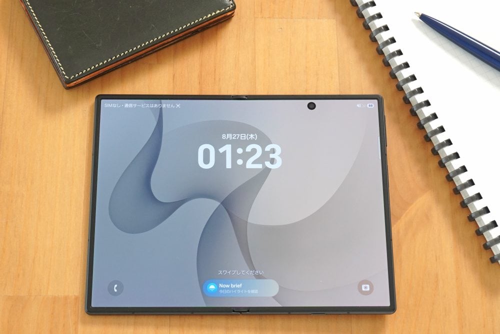 「Samsung Galaxy Z Fold8」はエンタメでも仕事でも活躍します