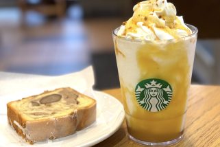 【スタバ秋の新作】“冷やし蜜芋”が濃厚すぎる「紅はるかフラペチーノ」を大解剖。マロンパウンドケーキとの極上ペアリングをスタバマニアが実食