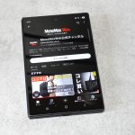 外側のサブディスプレイでも操作が可能