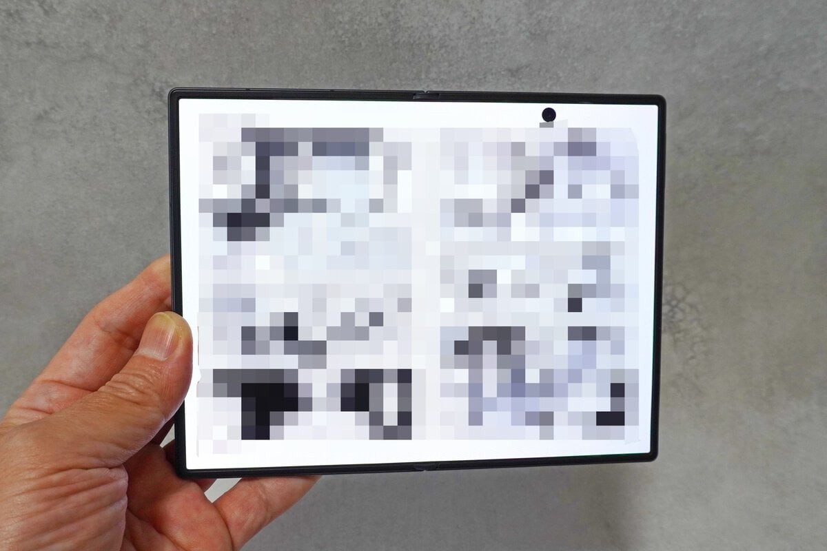 スマホを横にしなくても漫画が見開きで読める嬉しさ！