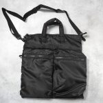 ワークマン「アーバンマルチストレージヘルメットトート」¥2,900