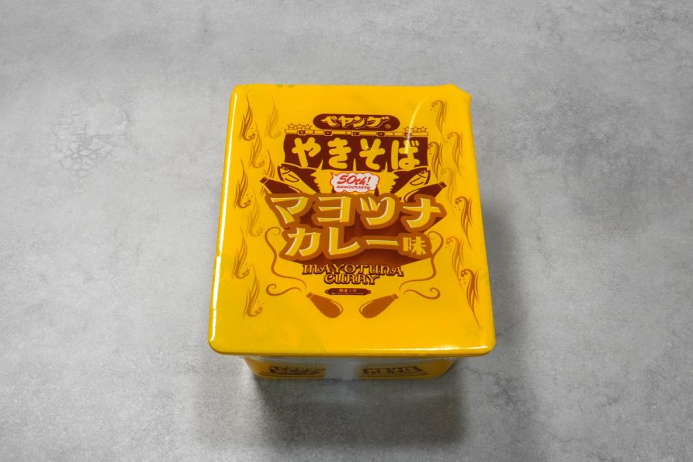 まるか食品 ペヤング マヨツナカレー味やきそば