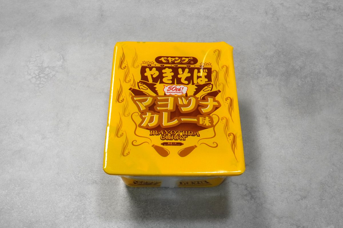 まるか食品 ペヤング マヨツナカレー味やきそば