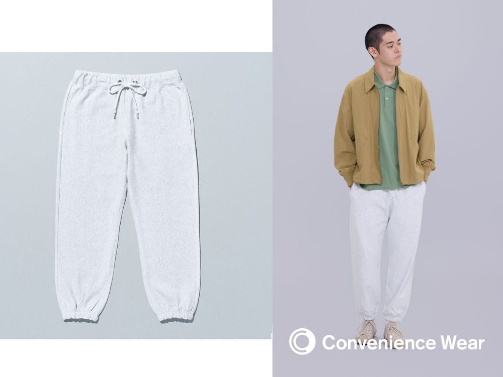 コンビニエンスウェア「スウェットパンツ」¥2,990