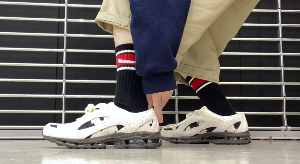 New Balance U1890A "COW PRINT"
