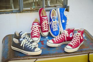 【1万円台からの日本製コンバース】国産キャンバスや上質レザーを採用した新作4足が秀逸